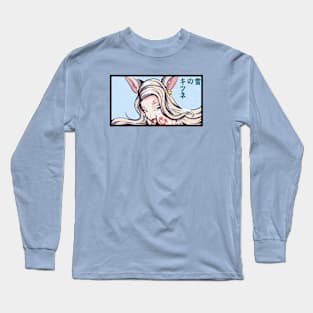 Snow Fox Anime Long Sleeve T-Shirt